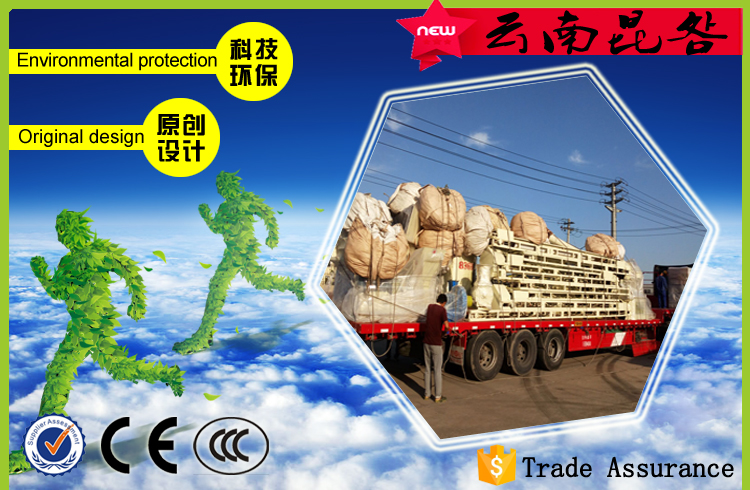 2016.6.25云南昆明時(shí)產(chǎn)2-3噸顆粒機(jī)組發(fā)貨