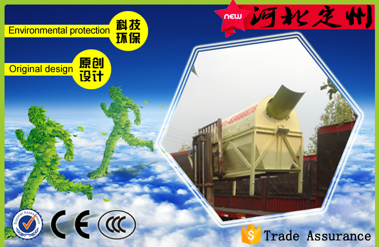 2016.6.21河北定州時(shí)產(chǎn)1-1.5噸顆粒機(jī)組發(fā)貨